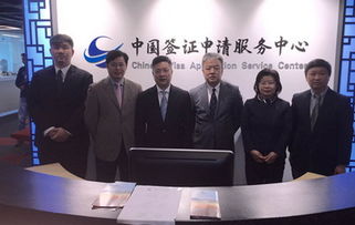 駐伊斯坦布爾總領事錢波走訪伊斯坦布爾中國簽證申請服務中心，關注服務細節并探討經貿合作潛力